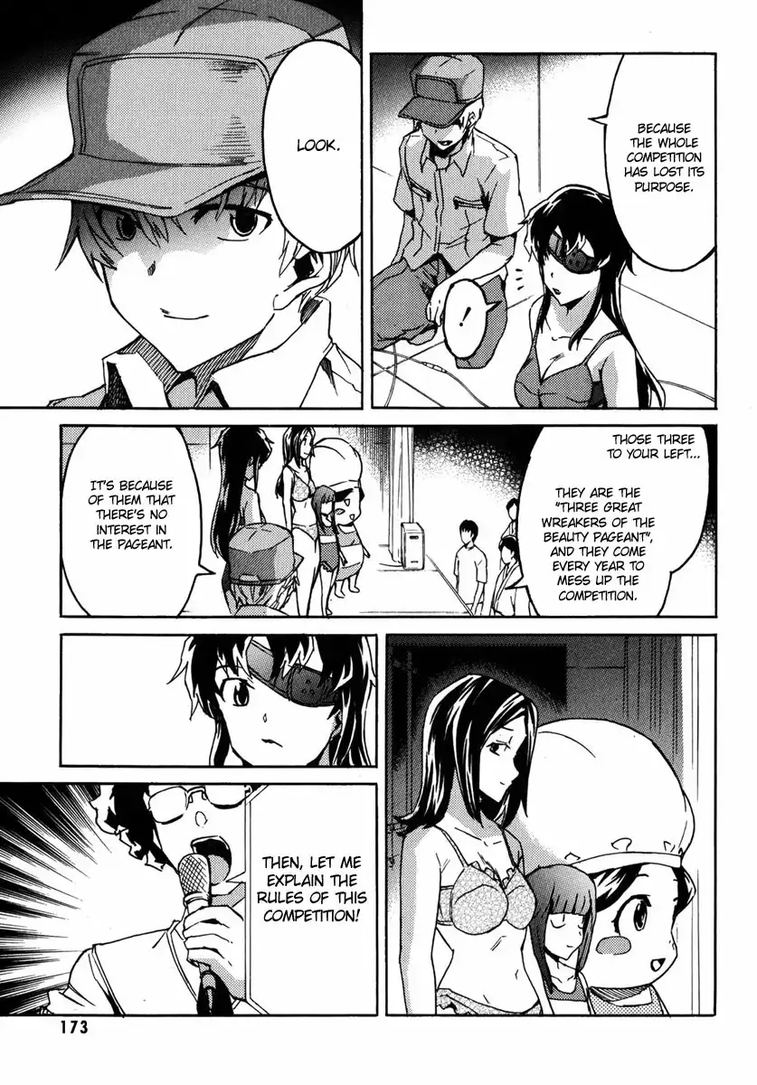 Mirai Nikki Mosaic Chapter 5 12